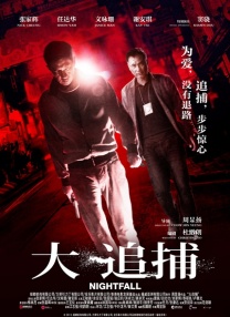 亚洲一区亚洲二区